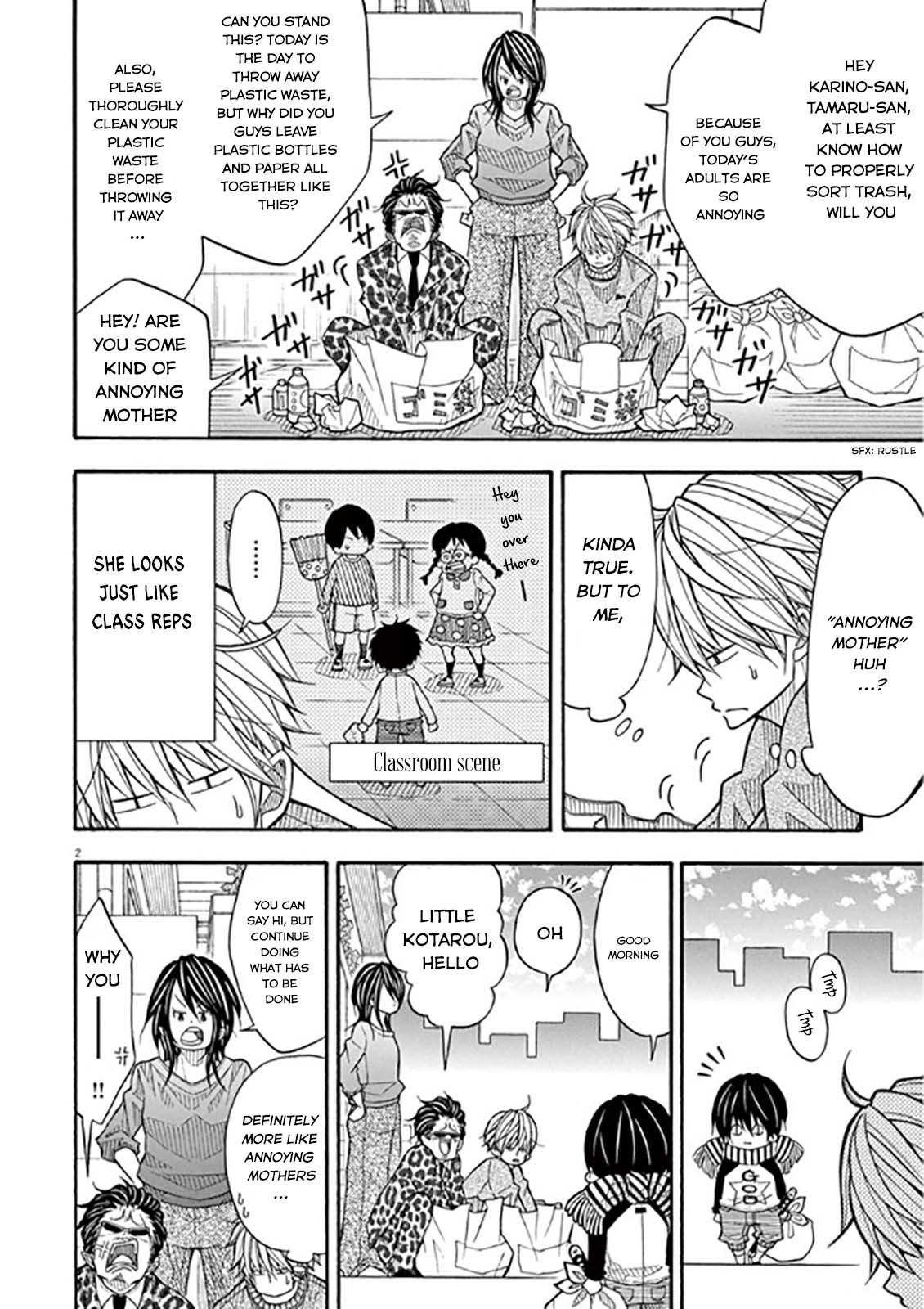 Kotaro Lives Alone, Chapter 47 image 02